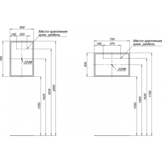 Зеркало AQUANET Оптима 50