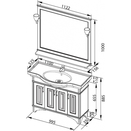 Зеркало AQUANET Валенса 110 белое, с полкой