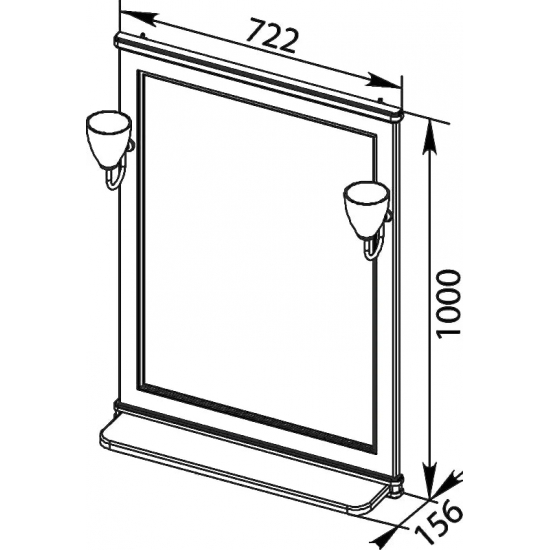 Зеркало AQUANET Валенса 70 белое, с полкой