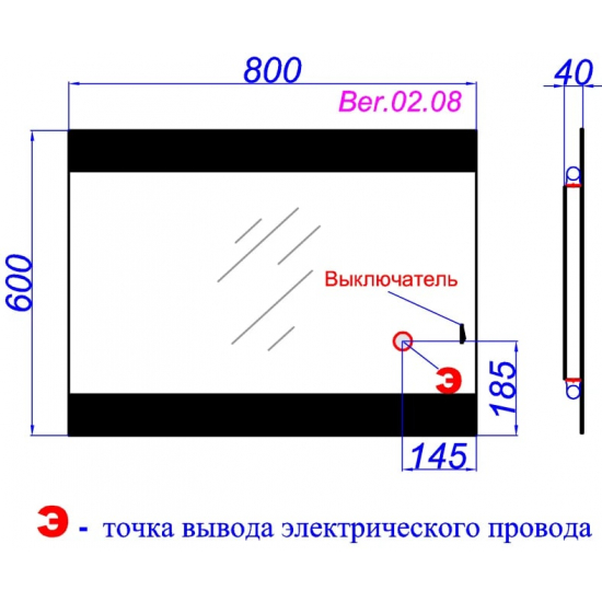 Зеркало AQWELLA 5 stars Bergamo 80 с подсветкой