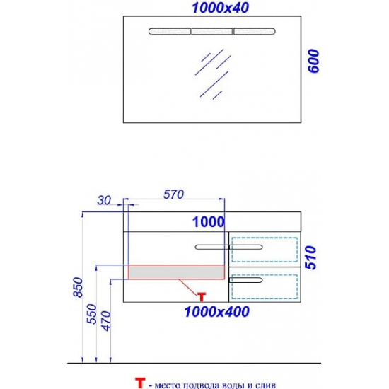 Зеркало AQWELLA 5 stars Европа 100 c подсветкой