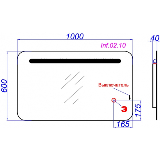 Зеркало AQWELLA 5 stars Infinity 100 с подсветкой