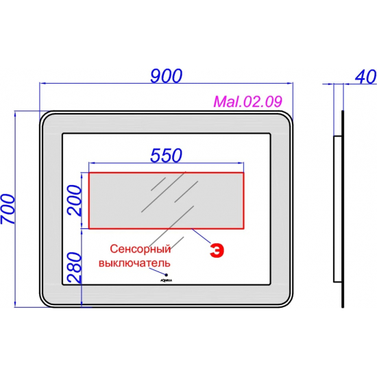 Зеркало AQWELLA 5 stars Malaga 90 с подсветкой