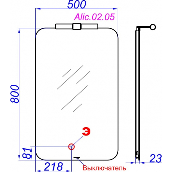 Зеркало AQWELLA Аликанте 50 со светильником
