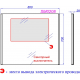 Зеркало AQWELLA SM 0208 с подсветкой