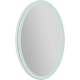 Зеркало BELBAGNO SPC-VST-600-800-LED-BTN с подсветкой