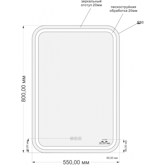 Зеркало CERSANIT LED 051 Design pro 55x80 с микрофоном и динамиками