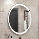 Зеркало CONTINENT Credo 70х90 с подсветкой