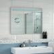 Зеркало CONTINENT Fibra 100х70 с подсветкой