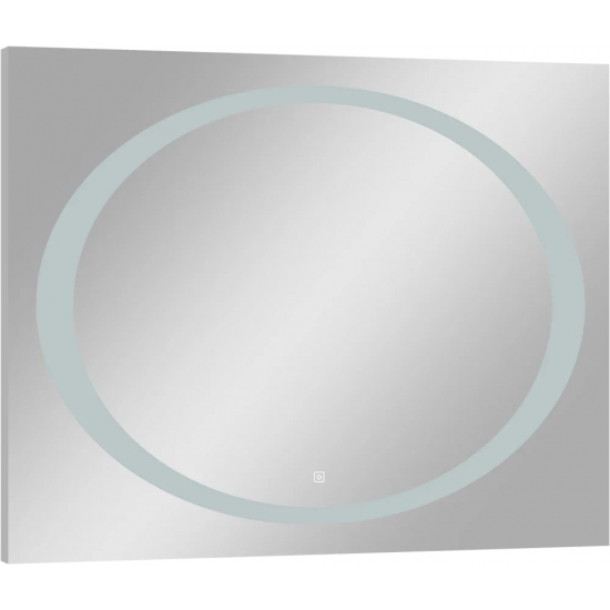 Зеркало CONTINENT Galaxy 100х80 с подсветкой