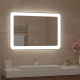 Зеркало CONTINENT Velvette 100х70 с подсветкой