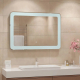 Зеркало CONTINENT Velvette 100х70 с подсветкой