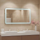 Зеркало CONTINENT Velvette 120х70 с подсветкой