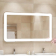 Зеркало CONTINENT Velvette 120х80 с подсветкой