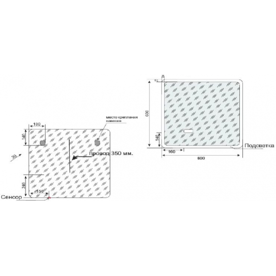 Зеркало EL FANTE Атлантика 60x60, с подсветкой и часами