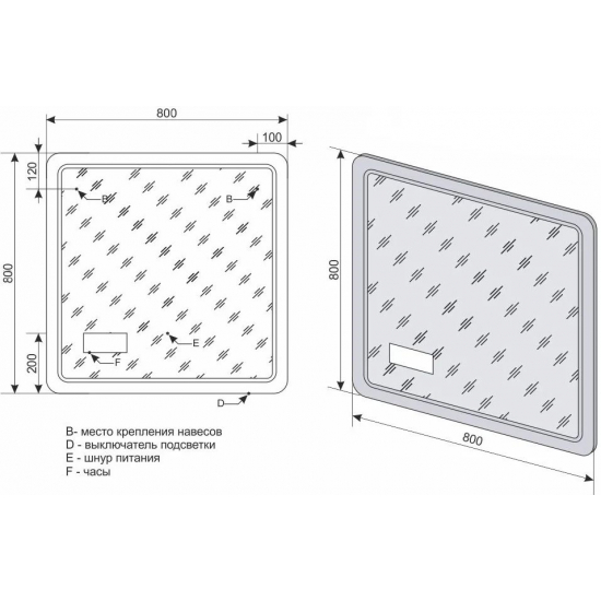 Зеркало EL FANTE Атлантика 80x80, с подсветкой и часами