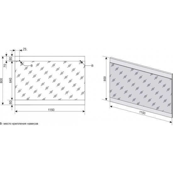 Зеркало EL FANTE Даллас 115x80 Люкс
