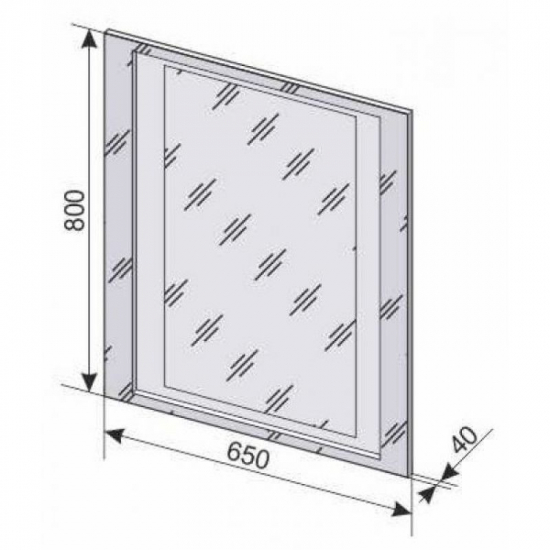 Зеркало EL FANTE Прованс 65x80, с подсветкой
