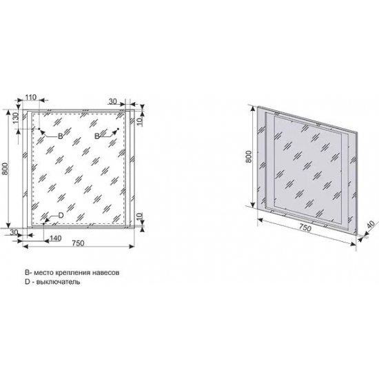 Зеркало EL FANTE Прованс 75x80, с подсветкой