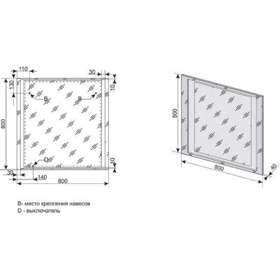 Зеркало EL FANTE Прованс 80x80, с подсветкой