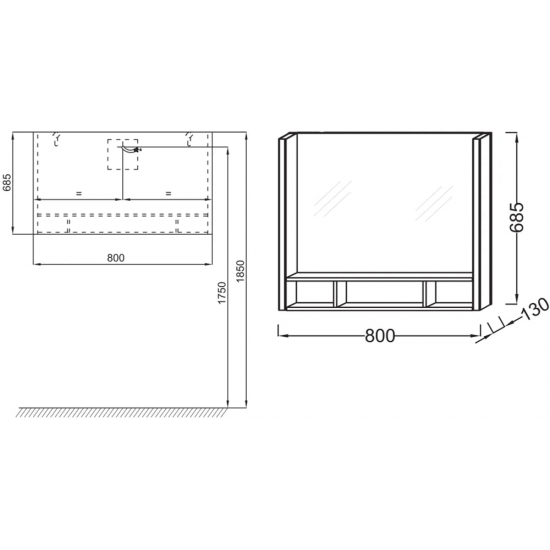 Зеркало JACOB DELAFON Terrace EB1181 80 см, с полкой