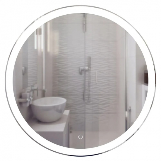 Зеркало круглое MIXLINE Мия D700 с LED подсветкой