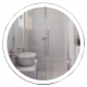 Зеркало круглое MIXLINE Мия D700 с LED подсветкой