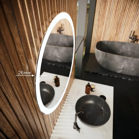 Зеркало круглое MIXLINE Мия D700 с LED подсветкой