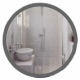 Зеркало круглое MIXLINE Мия D700 с LED подсветкой