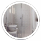 Зеркало круглое MIXLINE Мия D700 с LED подсветкой