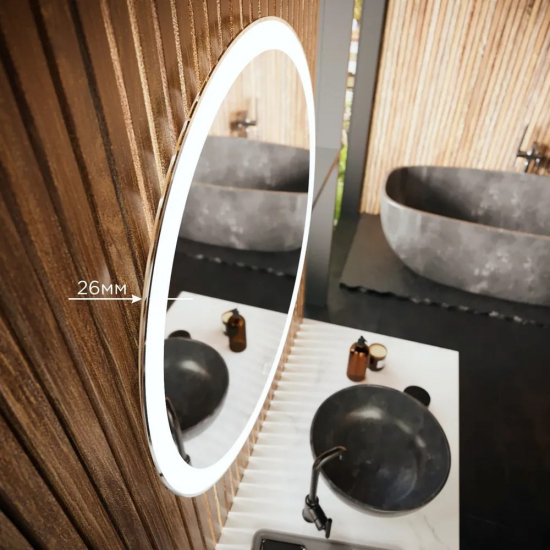 Зеркало круглое MIXLINE Мия D800 с LED подсветкой