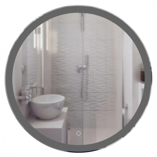 Зеркало круглое MIXLINE Мия D800 с LED подсветкой