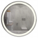 Зеркало круглое MIXLINE Оливия D700 с LED подсветкой