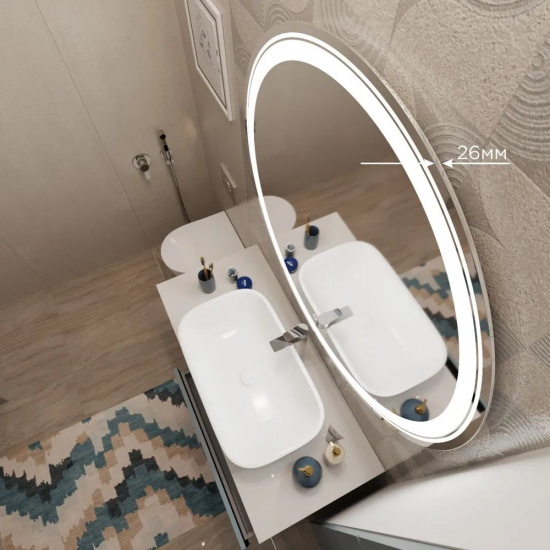 Зеркало круглое MIXLINE Оливия D700 с LED подсветкой