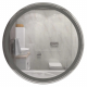 Зеркало круглое MIXLINE Оливия D700 с LED подсветкой
