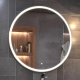 Зеркало круглое VIGO Cosmo Classic 90 с подсветкой