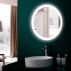 Зеркало MIRSANT Ring 750x750 с LED подсветкой