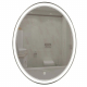 Зеркало MIXLINE Дора 700x900 овал, с LED подсветкой