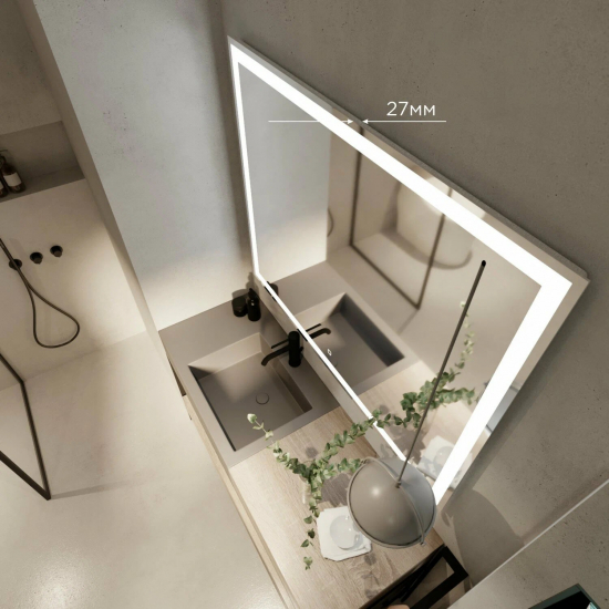 Зеркало MIXLINE Ливия 100x80 с LED подсветкой