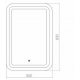 Зеркало MIXLINE Мальта 550x800 с LED подсветкой
