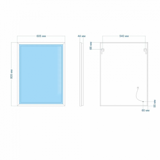 Зеркало MIXLINE Серенити 600x800 с багетом и тоннельной LED подстветкой