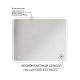 Зеркало MIXLINE Турин 1000x800 с LED подсветкой, бесконтактный сенсор