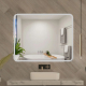 Зеркало MIXLINE Турин 1000x800 с LED подсветкой, бесконтактный сенсор