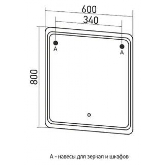 Зеркало MIXLINE Виктория 600x800 с LED подсветкой