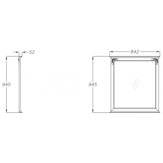 Зеркало OPADIRIS Кантара 85 белое