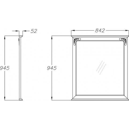 Зеркало OPADIRIS Кантара 85 слоновая кость