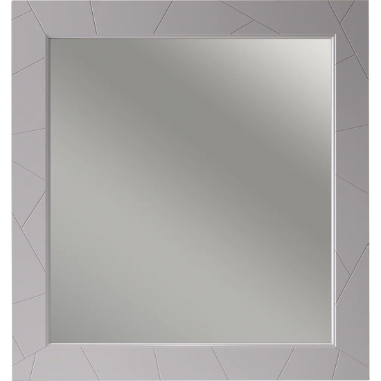 Зеркало OPADIRIS Луиджи 100 с подсветкой и функцией антизапотевания, серое матовое