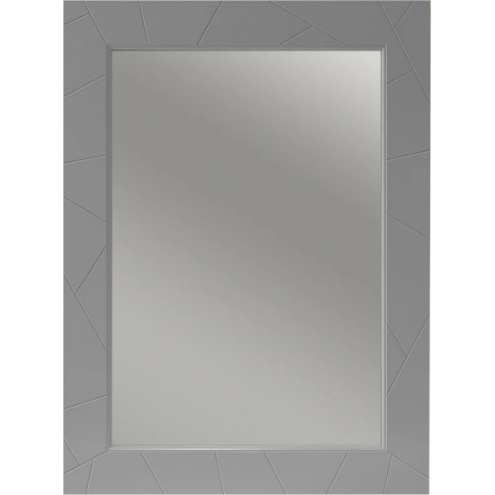 Зеркало OPADIRIS Луиджи 70 с подсветкой и функцией антизапотевания, серое матовое