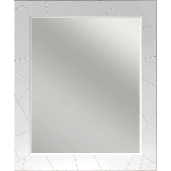 Зеркало OPADIRIS Луиджи 90 с подсветкой и функцией антизапотевания, белое матовое