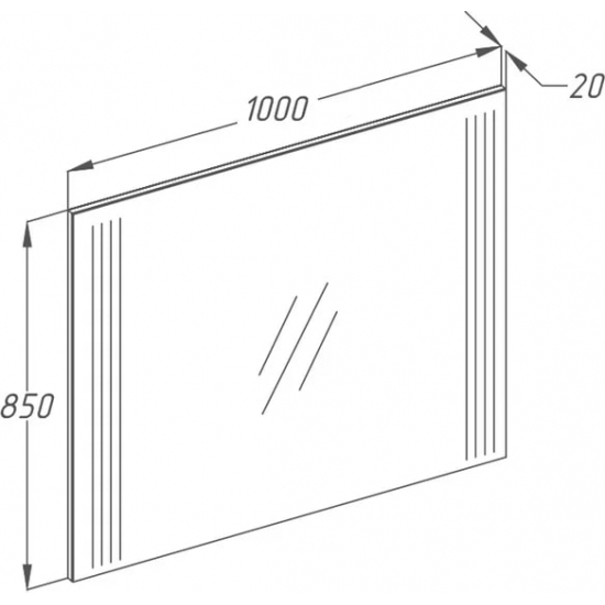 Зеркало OPADIRIS Оникс 100